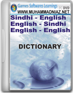 sindhi dictionary muhammadniaz