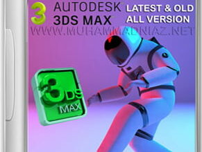 Autodesk 3ds Max Cover