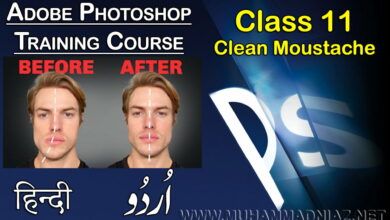 Clean Moustache in photoshop