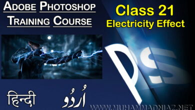 Electricity Effect photoshop