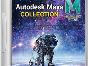 AutoDesk Maya Cover