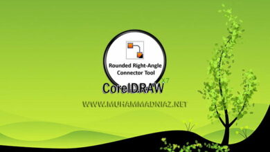 CorelDRAW Rounded Right-Angle Connector Tool Icon