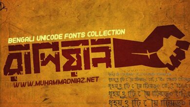 Bengali Unicode Fonts Preview