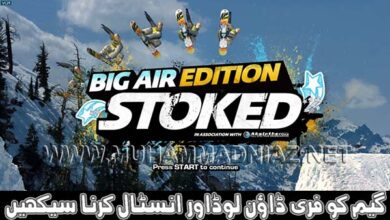 Stoked Big Air Edition Installation Cover