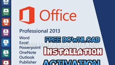 MS Office 2013 Activation Cover