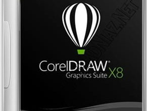 CorelDRAW Graphics Suite X8 Cover